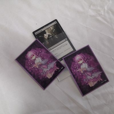Custom Holographic Card Sleeves voor Yugioh Trading Bescherm uw waardevolle kaarten