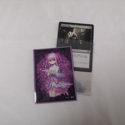 Custom Holographic Card Sleeves voor Yugioh Trading Bescherm uw waardevolle kaarten