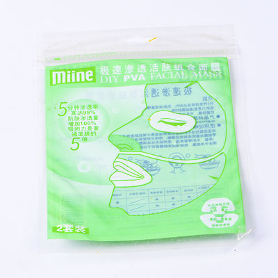 Alle groottes Printing OPP PET Poly Zipper Bag voor telefoon hoes USB kabel verpakking