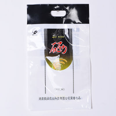 Alle groottes Printing OPP PET Poly Zipper Bag voor telefoon hoes USB kabel verpakking