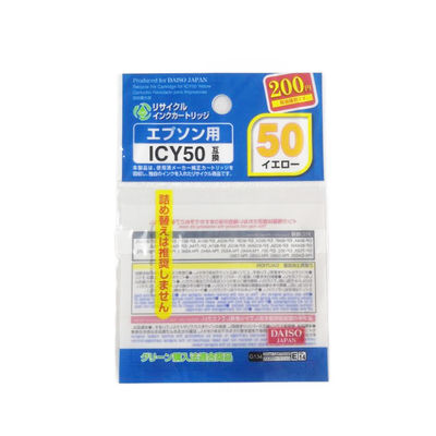 Biologisch afbreekbare OPP BOPP Poly Bag Transparent Cellophane Header Bags Verpakking