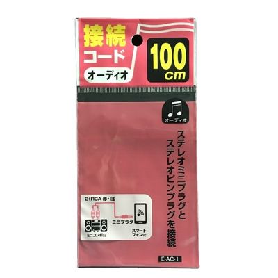 Boutique Mini zelfklevend zegel Plastic zakken Transparent OPP zak Gravure Printing