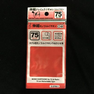 Boutique Mini zelfklevend zegel Plastic zakken Transparent OPP zak Gravure Printing