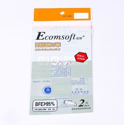 Eenmalige Opp Header Bag Gravure Printing Poly Plastic Packaging Bag voor kleine cadeautjes