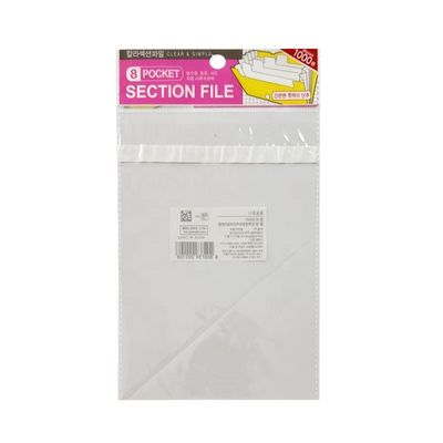 Verzegelhandvat Bopp Poly Bag Zelfklevende verzegelkoptas met euro slot en tape