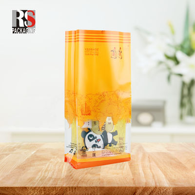 Duidelijke of aangepaste kleuren Vierkant bodemzak met aangepaste geprint LOGO Twist Handle