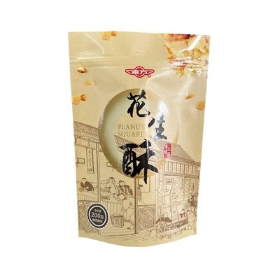 Gelamineerde plastic vacuümverpakkingszak voor gedroogde mango snacks en cashewnoten