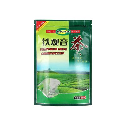 Plastic Custom Printed ZipLock Stand Up Pouch Bags voor cakepoeder Matcha theepoeder