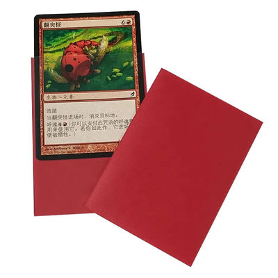 Matte Trading MTG 66x91mm Game Card Deck Protector Sleeves