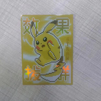 China Manufacturer Anime Game Holografische Kaartmouw Op maat Uitstekende Print Matte mouwen