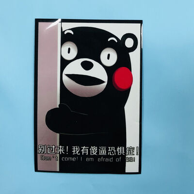 Geweven Glanzige Custom Matte Kaart Spel Sleeve Uitstekende Printing Trading Kaart Sleeves