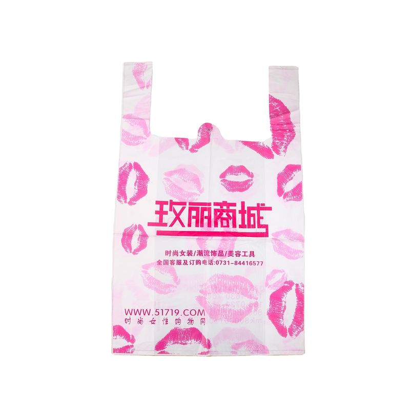 Recycled T-Shirt Patch Handle Plastic Bags voor boodschappen Kleur op maat