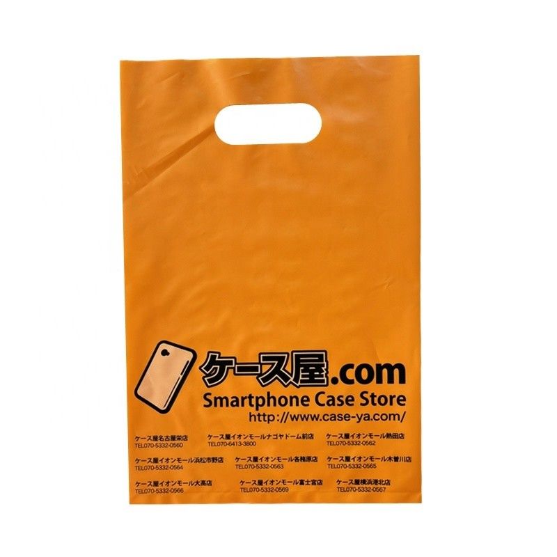 Die Cut Handle LDPE winkeltas Eco-vriendelijk Recyclebare boodschappen Plastic tassen
