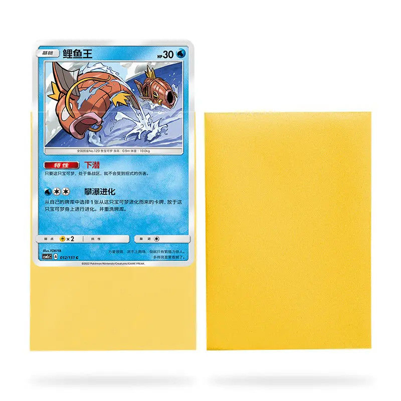 Groothandel 100 verpakkingen Kleur Matte Trading Yugioh Card Japanse maat 62x89mm Board Game Spelkaartenmouwen