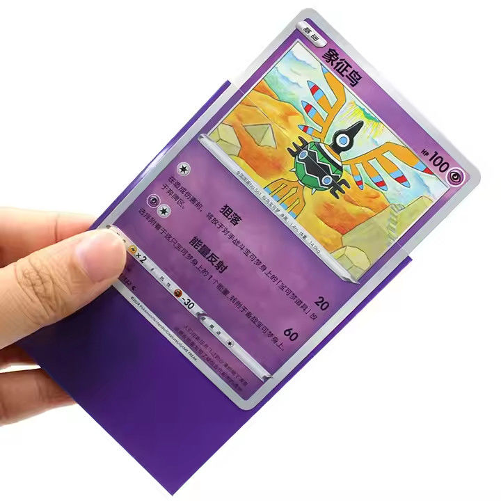Lichtblauw Zwart bekleed Premium Verbazingwekkende sterkte Anti-Glare MTG Mat Trading Card Sleeves